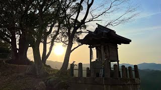 緊急ライブ！見るだけで奇跡が起こる天之御中主神 アメノミナカヌシ サムハラ神社奥宮遠隔参拝