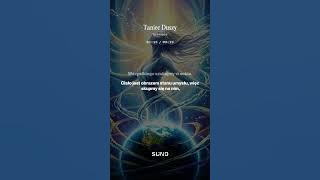 Taniec Duszy.  Kapł(Anka)  #PoezjaŚwiadomości #motywacja #samopoznanie #duchowość 