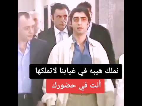 مراد علمدار تسجيل دخول مشهد حماسي موسيقى العمليات مسلسل وادي الذئاب حالات واتس انستا حماسيه