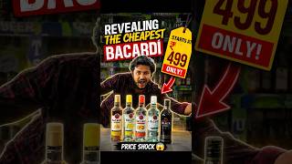 Bacadi flavour rum 🥃starts at ₹499😍// #dostthekaka #whiskey #shorts