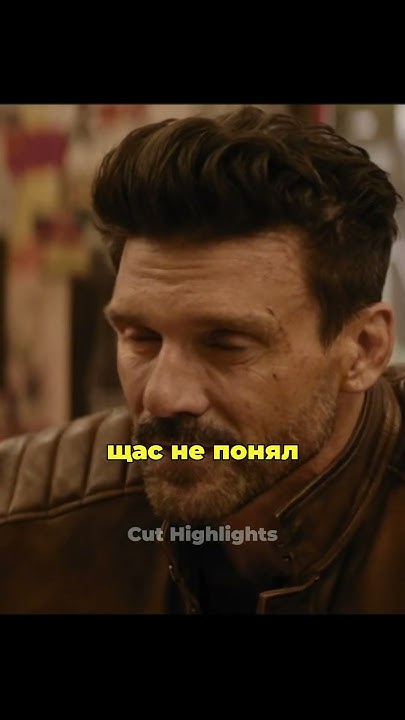 Фильм: День курка (2021) 😂 #shorts #кино #фильмы - YouTube