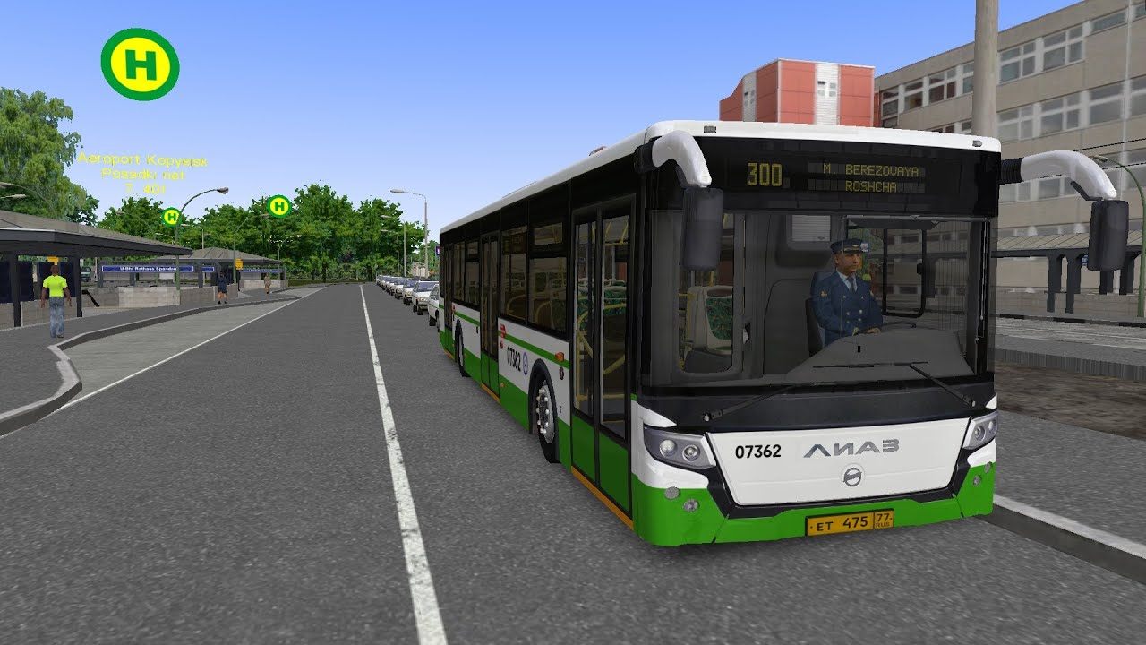 Карта могэс для омси 2