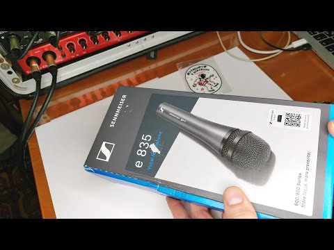 Видео: SENNHEISER E 835 распаковка, тест, сравнение