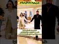 خانها مع نجمات بوليوود لكنها ظلت متمسكة بزواجهامن أجل أبنائها بعدسنوات أصبح سانجاي دات يعاملها كملكة