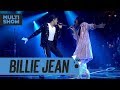 Billie Jean | Michael Jackson | Iza + Rodrigo Teaser | Música Boa Ao Vivo | Música Multishow