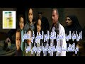 أخيرا علبه المبيد الحشري تكشف الجاني الحقيقي الذي تخلص من الاشقاء السته و والدهم دلجا دير مواس أخيرا علبه المبيد الحشري تكشف الجاني الحقيقي الذي تخلص من الاشقاء السته و والدهم دلجا دير مواس