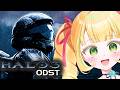 【HALO 3: ODST】halo but i'm just a little guy