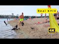 كييف أوكرانيا حشود غفيرة على الشاطئ جولة سير على الأقدام بدقة 4K كييف أوكرانيا حشود غفيرة على الشاطئ جولة سير على الأقدام بدقة 4K
