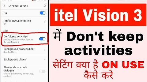 itel vision 3 me don