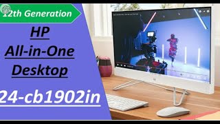 HP All-in-One 24-CB1902IN All-in-One PC | Upgrade | SSD | RAM
