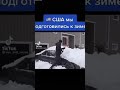 Россия америка ПРИКОЛЫ новогодний выпуск