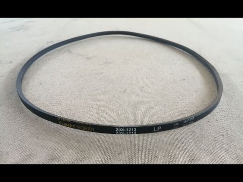 Ремень клиновой Z(O)-1213 Ремень клиновой Z(O)-1213