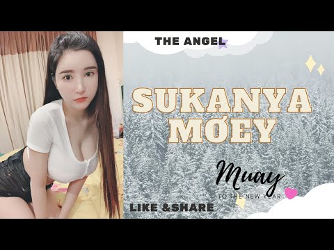 สุกัญญา กออิน (Sukanya Moey) || Muay #45