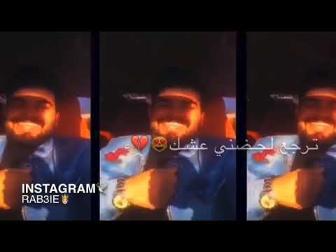 طير انت ايفان ناجي