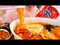 【咀嚼音】チーズ辛ラーメンとキムパ｜Spicy ramen and Kimbap Eating Sounds/ASMR/mukbang
