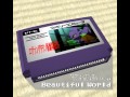 ヱヴァンゲリヲン新劇場版：序 「Beautiful World」 8bit