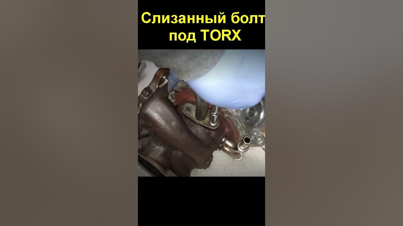 Как открутить термостат на ваз 2110 если грани сорваны - автопортал Dva-Auto.ru