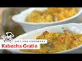 How To Make Kabocha Gratin (Recipe) かぼちゃグラタンの作り方 (レシピ)