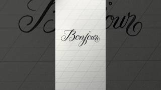🇫🇷 write Bonjour 🖋️ #calligraphy #handwriting