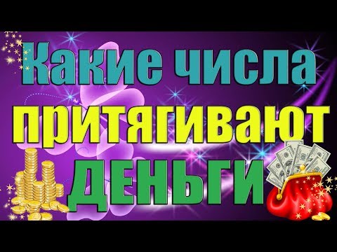 Бейне: Мерекеге достарыңыз бен жақындарыңызға не беру әдеттегідей