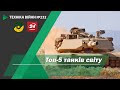 Техніка війни №232. Топ-5 танків світу.