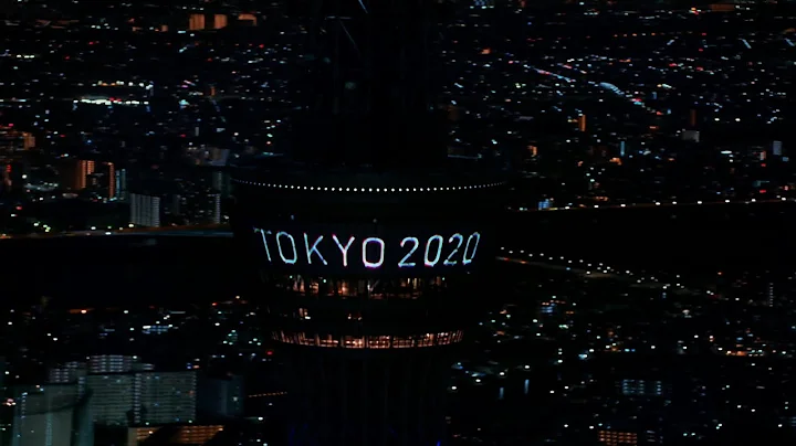 東京奧運會開幕式精彩搶先看 7月23日開幕共同期待 - 天天要聞
