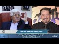 انور الحمداني : حوار خاص مع المفكر حسن العلوي في ستوديو التاسعة