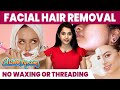 முகத்தில் உள்ள முடியை போக்க வீட்டு முறைகள் | Facial Hair Removal By Natural Products | Pen Nalan