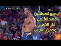 هدف كرستيانو على برشلونة ب تعليق جميع المعلقين {فهد العتيبي.علي الكعبي . مدحت شلبي }