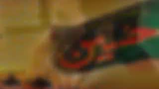 Huseyn Sedayi Nigari Nazenin Ağam Huseyn