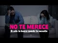 No te merece si solo te busca cuando te necesita | Reflexión