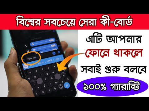 ভিডিও: কিউবোট স্মার্টফোন: পর্যালোচনা, নির্দিষ্টকরণ, দাম