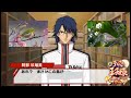 【新テニスの王子様Dグループ(1周目)#4】忍足侑士が図鑑でメジロについて教えてくれます【宍戸亮ルート】【鳳長太郎ルート】【Go to the top】【テニプリDS】【氷帝】