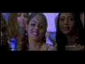 Sye Video Songs Chantaina Bujjaina Video Song Nitin, Mp3 Song