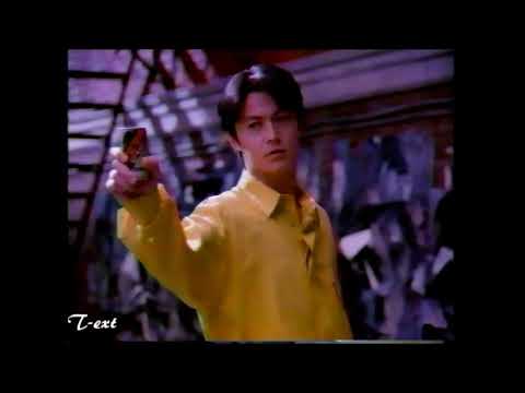 1994年 ダイドードリンコ CM 福山雅治 ダイドーブレンドコーヒー