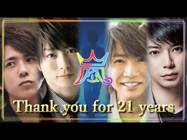 嵐 Beautiful Days 幻のアコースティックバージョン 期間限定復活 Litetube 嵐 Beautiful Days 幻のアコースティックバージョン 期間限定復活 Litetube