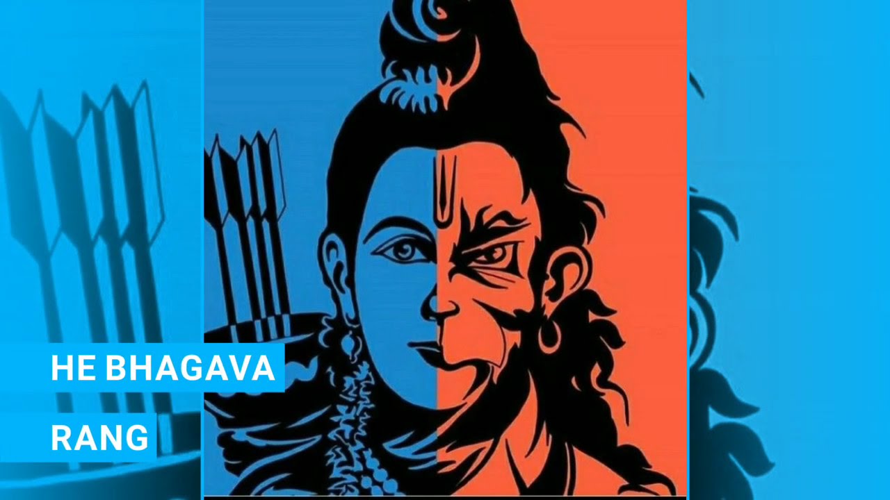 Bhagwa Rang Song Download Mp3 Pagalworld Yeah Bhagwa Rang Hindu Kattar song WhatsApp status full screen status