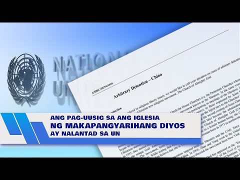 Video: Ano ang CCP sa kaligtasan ng pagkain?