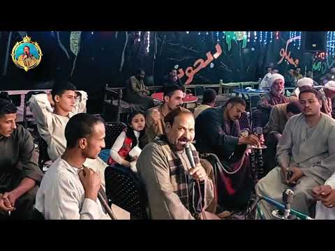 شوف الريس جميل الاسيوطي خلي الجمهور يبكي موال حزين حفلةكاملة اسمع الريس اللي ملوش ريس