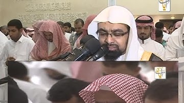 وَمَا أَدْرَاكَ مَا هِيَهْ /نَارٌ حَامِيَةٌ /بكاء وخشوع ناصر القطامي سورة القارعة