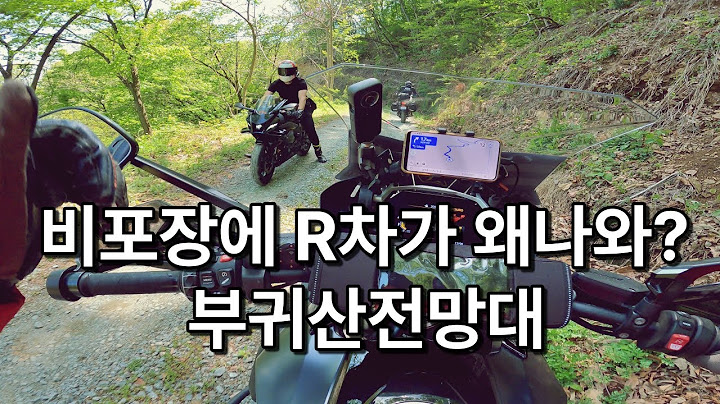 [Southwest Tour Part 4] Amazing R car met at Buguisan Observatory / Okjeongho Drive Course / Clim...