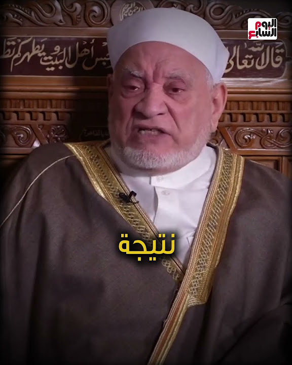      ..            
 - نشر قبل 57 دقيقة