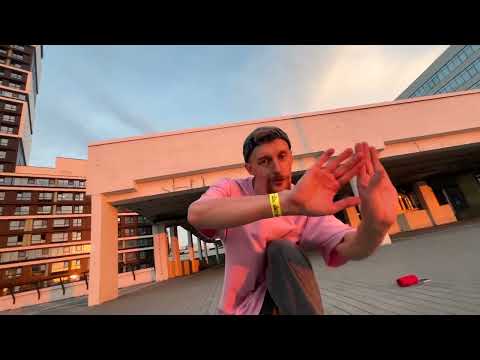 Артем Тото Джаная KalashnikoFF Remix Танец