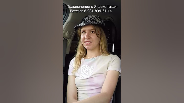 Таксист пранканул халявщицу проверил на алчность #таксихайп