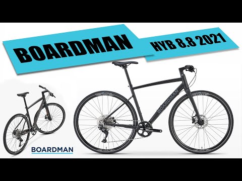 Video: Boardman ASR 8.8 ülevaade