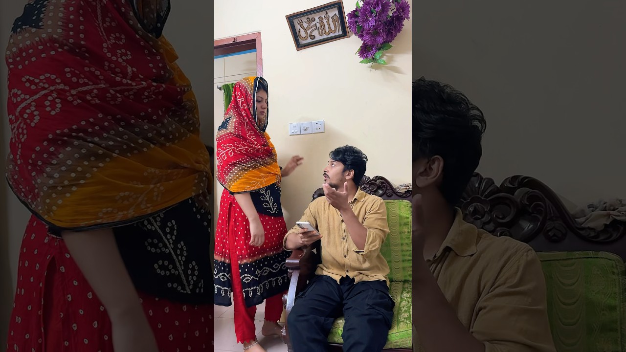 এবারও ধরা খেয়ে গেলাম #foryou #funny #viralvideo #comedy #youtubeshorts #trendingshorts #couplegoal