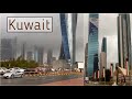 Kuwait   city tour 