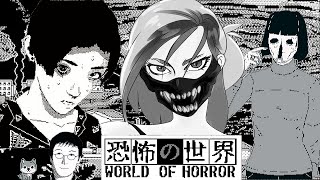 World of Horror - игра для фанатов Дзюндзи Ито и Говарда Лавкрафта