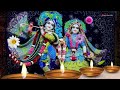 Radha Krishna status || Main Aarti Teri Gau o Keshav Kunj Bihari Whatsapp Status Bhajan #2022 🙏🏼❤️🙏🏼