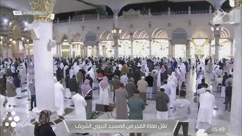 صلاة الفجر للشيخ صلاح البدير 25 ربيع الثاني 1442هـ ترتيل هادئ جميل ماتيسر من سورة {الأنبياء}